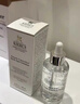KIEHL'S WE SKINCARE ABOUT YOU SINCE 1851科顏淡斑精華液VC安白瓶淡化痘印提亮改善暗沉膚色情人節送女友 淡斑精華100ml*贈禮袋 曬單實(shí)拍圖