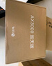 中興（ZTE）巡天 AX3000滿血WIFI6千兆無線路由器 自研雙核主芯片 5G雙頻穿墻王wifi路由 Mesh 3000M速率 曬單實(shí)拍圖