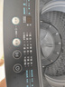 美的（Midea）波輪洗衣機(jī)全自動(dòng)家用 MB90V33B 9公斤 一級能效節(jié)能 100%健康除螨 專利免清洗 宿舍租房 以舊換新 曬單實(shí)拍圖