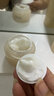 珀萊雅（PROYA）緊致肌密護(hù)膚品水乳套裝化妝品女緊致抗皺補(bǔ)水保濕送女友媽媽禮物 推薦四件套【潔面+水+乳+面霜】 曬單實(shí)拍圖