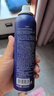 BABI定妝噴霧持久不脫妝VC控油防蹭清透柔焦芭比學(xué)生禮物送女友 【油皮款-油皮適用】100ml*1瓶 曬單實(shí)拍圖