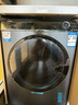 海爾（Haier）洗衣機(jī)全自動(dòng)滾筒10公斤家用一級(jí)能效直驅(qū)變頻精華洗超薄 紫外線除菌 家電國家補(bǔ)貼20% 曬單實(shí)拍圖