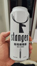 斯坦根（stangen）精釀啤酒 小麥白啤酒 500ml*24罐整箱裝 進口啤酒花釀造 蘇超暢飲 曬單實拍圖