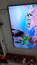 長(zhǎng)虹電視85D7H Mini 黑晶屏 85英寸Mini LED 800分區(qū) 288Hz 高刷巨幕平板電視機(jī)  曬單實(shí)拍圖