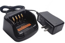 億享佳（Exunca）適用Hytera海能達(dá)PD700/780對(duì)講機(jī)PD780G充電器 BL2008 曬單實(shí)拍圖