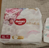 好奇（Huggies）皇家小龍褲拉拉褲XXL28片(15kg以上)尿不濕超薄透氣 曬單實(shí)拍圖