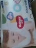 好奇（Huggies）金裝成長(zhǎng)褲XXL74(15kg以上)加加大號(hào)嬰兒尿不濕超薄拉拉褲 曬單實(shí)拍圖
