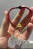 周六福3D硬金足金黃金轉運珠女十二生肖吉祥物定價(jià) 雞萌萌 約1.1g禮物 曬單實(shí)拍圖