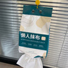 JCZS德國品牌懶人抹布干濕兩用廚房紙廚房專(zhuān)用紙巾一次性洗碗布家 2大提/400抽印花款【送掛鉤】 曬單實(shí)拍圖