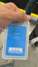 鄭州地鐵計次紀念票地鐵次卡計次卡按次計費不限制里全線通用 2張36次卡（地鐵家族） 曬單實拍圖