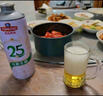 青島啤酒（TsingTao）經(jīng)典生啤1L鋁瓶裝 青島生啤 25天鮮活 鮮啤生啤扎啤 經(jīng)典生啤1L*6瓶整箱裝 曬單實(shí)拍圖