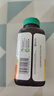 健美生（Jamieson）天然維生素C橙味咀嚼片 500mg/片 120片/瓶源自天然果蔬培育 曬單實(shí)拍圖