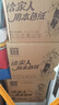 泉林本色有芯卷紙 經(jīng)典3層280節(jié)*27卷 整箱衛(wèi)生卷筒廁紙巾 易溶不堵 曬單實(shí)拍圖
