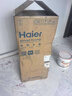 海爾（Haier）家用全隱藏式 線(xiàn)控電熱水器50升/60升儲水式一級能效變頻速熱衛生間洗澡WIFI控制 60L 3300W 線(xiàn)控+手機遙控40cm吊頂隱藏 曬單實(shí)拍圖