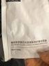 可復(fù)美重組膠原蛋白光奕御能修護(hù)精華面膜25g*1片 曬單實(shí)拍圖