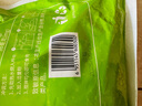 懷府人家鐵棍山藥粉900g 懷淮山藥粉兒童老年人營(yíng)養(yǎng)品早餐代餐粉河南焦作 曬單實(shí)拍圖