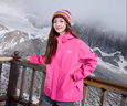 JEEP SPIRIT綠色沖鋒上衣男女款2025新款戶外三合一小個(gè)子早秋季防風(fēng)防水外套 丁香紫【三合一/兩件套】 XS 曬單實(shí)拍圖