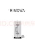 RIMOWA【趙今麥同款】日默瓦Hybrid21寸拉桿箱旅行箱行李箱密碼箱登機箱 白色 21寸 【適合3-5天短途旅行】 曬單實(shí)拍圖