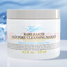 科顏氏（Kiehl's）亞馬遜白泥面膜125ml祛痘控油去角質(zhì) 曬單實拍圖