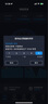中興（ZTE）V50 5G隨身移動(dòng)wifi免插卡無線網(wǎng)卡便攜式熱點(diǎn)5g插卡路由器筆記本電腦通用流量車載卡托2025款 曬單實(shí)拍圖