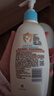 艾惟諾（Aveeno）艾維諾兒童面霜夏季清爽補水保濕身體乳滋潤嬰兒寶寶潤膚乳354g 曬單實拍圖
