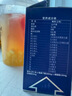 膳力多gaba-氨基丁酸賴(lài)氨酸骨膠原蛋白肽兒童青少年成長(cháng)鈣片維生素鈣鐵 草莓味 限時(shí)活動(dòng)【發(fā)6盒】4盒氨基丁酸贈2盒30粒DHA 曬單實(shí)拍圖
