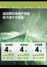 蕉下（beneunder）安心品質(zhì)t恤女短袖涼感寬松吸汗防曬戶(hù)外CC959霜奶白L 曬單實(shí)拍圖