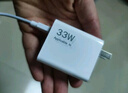 原裝適用小米10充電器30W瓦極速閃充充電插頭3A小米10s手機(jī)原 【套裝】33W閃充頭+1米線 曬單實(shí)拍圖