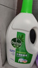 滴露（Dettol）衣物除菌液 松木3L 內(nèi)衣兒童衣物殺菌除螨 衣服洗衣衣物消毒液 曬單實拍圖