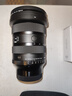 適馬（SIGMA）24-70mm F2.8 DG DN II ART 二代全畫幅微單標(biāo)準(zhǔn)變焦鏡頭 索尼口【二代】 【官方標(biāo)配】主圖配件+多重好禮 曬單實(shí)拍圖