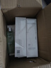 百雀羚（PECHOIN）至臻皙白2.0水乳精華套裝美白淡斑提亮品質(zhì)國貨七夕情人節禮物 曬單實(shí)拍圖