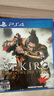 索尼（SONY）PS4游戲光盤 PS5通用游戲軟件 大作游戲光盤父親節(jié)禮物 只狼(中文) 曬單實(shí)拍圖
