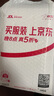 朗客【2片】適用iPhone16 /15鋼化膜蘋果16/15手機膜高清無塵倉秒貼膜全屏覆蓋除塵防爆抗指紋保護貼膜 曬單實拍圖