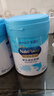 美贊臣學優(yōu)力兒童成長奶粉 5段奶粉 700g 【50倍DHA 學習出眾】 曬單實拍圖