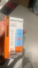 Mistine蜜絲婷防曬霜小黃帽40ml*2防水汗防紫外線防曬高倍七夕禮物SPF50+ 曬單實(shí)拍圖