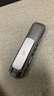 科大訊飛AI錄音筆H1 Pro 免費錄音轉(zhuǎn)文字 智能降噪實時翻譯錄音器 隨身小巧便攜專業(yè)錄音設(shè)備錄音機  曬單實拍圖
