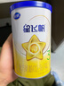 B.Duck小黃鴨童鞋男童涼鞋 夏季時(shí)尚沙灘鞋包頭防踢 B218A3929黃色24 曬單實(shí)拍圖