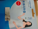 憶捷（EAGET）32GB USB2.0 U盤U8M金屬高速迷你防水便攜式創(chuàng)意車載辦公學習 招標投標競標優(yōu)盤  曬單實拍圖