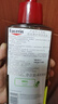 優(yōu)色林（Eucerin）沐浴精油400ml 男女洗澡補(bǔ)水保濕身體油 可卸防曬持久留香送禮物 曬單實(shí)拍圖