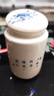 恒棘青花瓷茶葉罐陶瓷罐子密封中藥粉儲(chǔ)藏罐 茶罐 茶葉包裝禮盒 小號(hào)-青花牡丹 曬單實(shí)拍圖