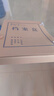 燕趙萬卷10個裝檔案盒牛皮紙35*25 31*22無酸加厚檔案盒2到20cm文件資料盒大容量可定制 無酸紙【10個】31*22*3cm(裝A4紙) 曬單實拍圖