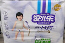 安兒樂（Anerle）小輕芯拉拉褲L72片(9-14kg)超薄透氣尿不濕【品牌直供 安心品質(zhì)】 曬單實拍圖