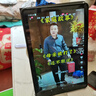 HUAREN平板電腦2025新款輕薄ipad全網(wǎng)通5GWiFi二合一4K超清全面屏十核120hz高刷游戲娛樂辦公學(xué)習(xí)追劇 星空藍 13英旗艦版padPro16G+256GB 豪華禮品+原裝鍵盤鼠標 曬單實拍圖