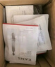 韓束丁禹兮同款亮白棒美白淡斑次拋精華液煙酰胺護(hù)膚品七夕禮物送女友 曬單實(shí)拍圖