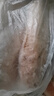 黃小漁南美黃魚鲞450g/2條 三去大黃魚黃花魚生鮮 海鮮水產(chǎn)燒烤夜宵魚類 曬單實拍圖
