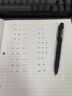寶克（BAOKE） 大容量中性筆 黑色商務(wù)辦公會(huì)議簽字筆學(xué)生考試水筆硬筆書(shū)法練字筆文具 0.7mm 黑色 12支裝 PC1168 大容量中性筆 曬單實(shí)拍圖