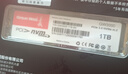 GREAT WALL長城固態(tài)硬盤512g 筆記本臺式機SSD 1TB 2TB M.2接口高速(NVMe協(xié)議)PCIe 3.0x4 GW3000系列 【GW3000】PCIe 3.0-1TB nvme協(xié) 曬單實拍圖