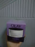 玉蘭油（OLAY）活膚菁華面霜50g抗皺緊致抗衰老護(hù)膚品保濕面霜生日禮物送女友 曬單實(shí)拍圖