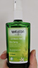 維蕾德（weleda）無鋁止汗露柑橘玫瑰身體腋下除臭香體噴霧清爽去除異味孕婦可用 柑橘清新噴霧100ml 曬單實(shí)拍圖