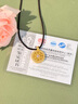 老鳳祥黃金項(xiàng)鏈女八寶羅盤足金吊墜女生日七夕情人節(jié)禮物送女友老婆 八寶羅盤黃金項(xiàng)鏈+久伴鐘愛禮盒 曬單實(shí)拍圖